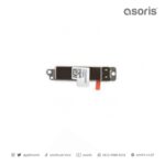 iPhone 6S Vibrator