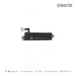 iPhone 7 Vibrator