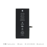 iPhone 7 Plus Battery