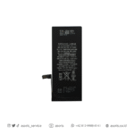 iPhone 7 Battery
