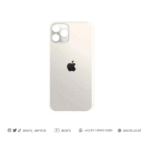 iPhone 12 mini Backglass White