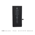 iPhone 11 Battery