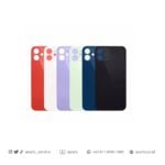 iPhone 12 mini Backglass Green