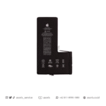 iPhone 11 Pro Battery