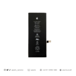 iPhone 6 Plus Battery